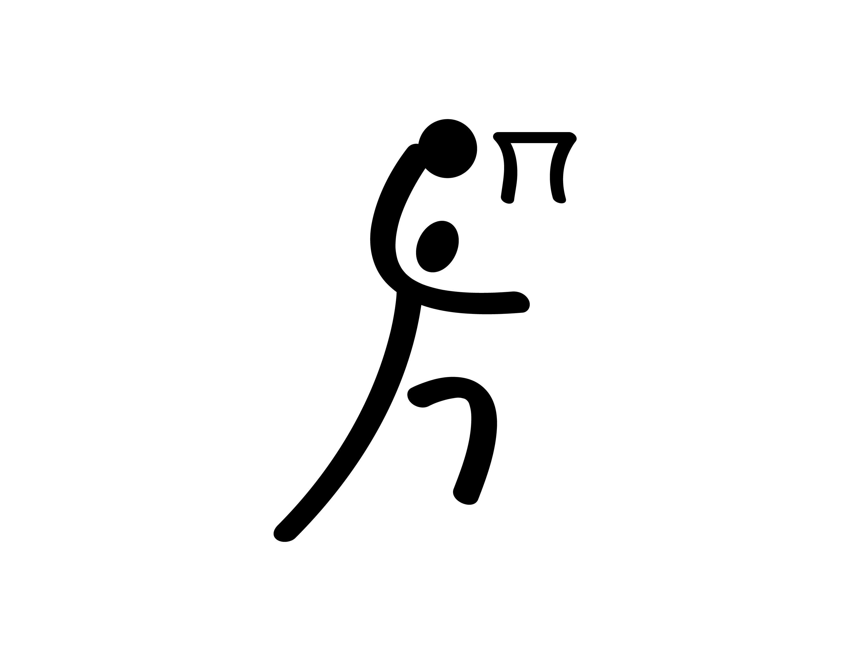 Basketball Icon